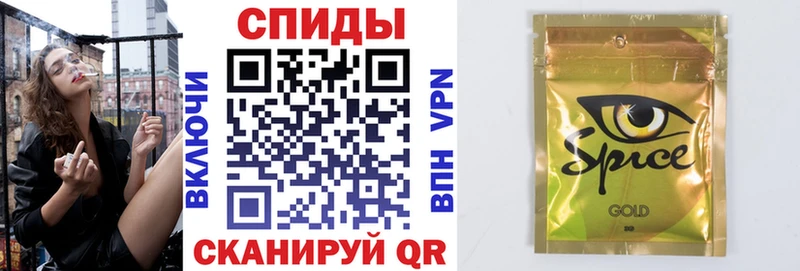 Купить закладки  Касимов  БУТИРАТ вода 