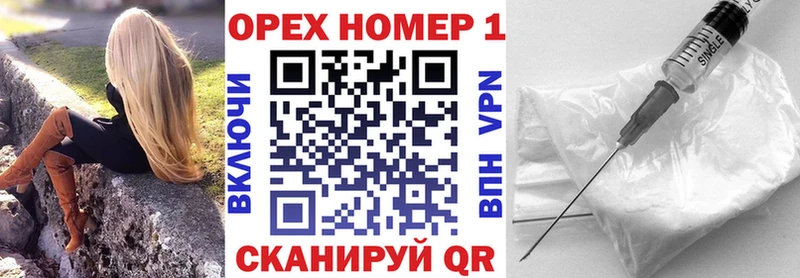 Купить  Касимов  Кокаин 98% 