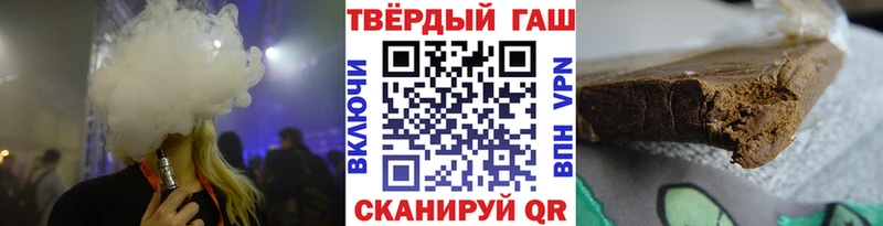 Купить  Касимов  ГАШИШ индика сатива 