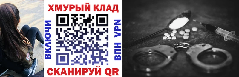 Купить где  Касимов  ГЕРОИН Афган 