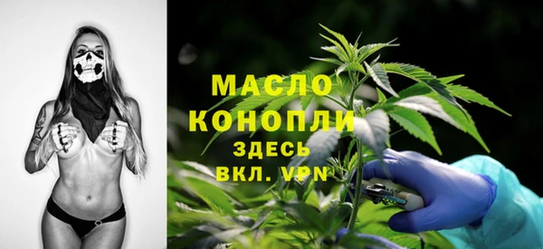 а пвп мука Верея