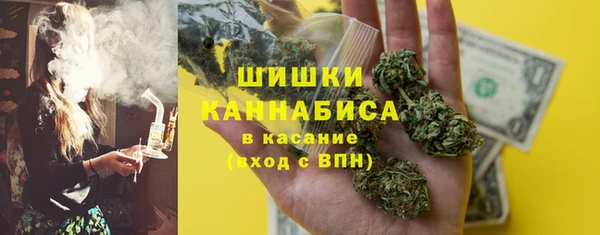 а пвп мука Бронницы