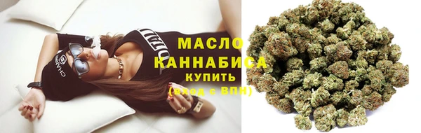 а пвп мука Верея