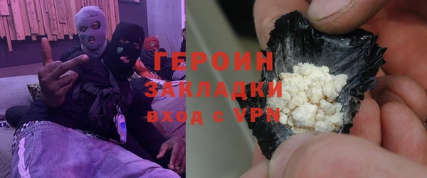 а пвп мука Верея
