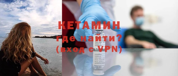 2c-b Бугульма