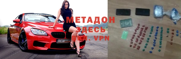 2c-b Бугульма