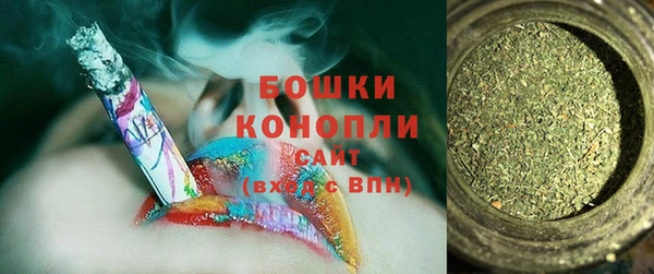 а пвп мука Бронницы