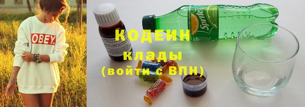 а пвп мука Верея