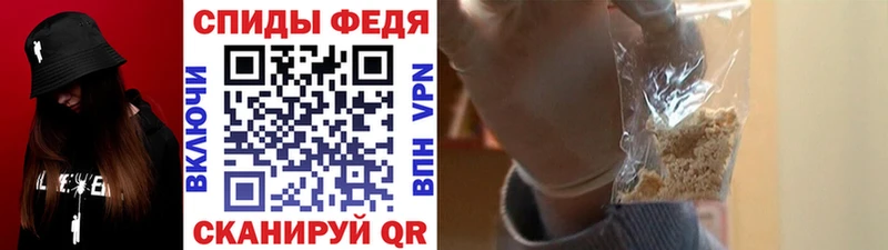 Первитин мет  Купить  Касимов 