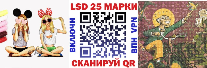 Марки N-bome 1500мкг  Купить закладки  Касимов 
